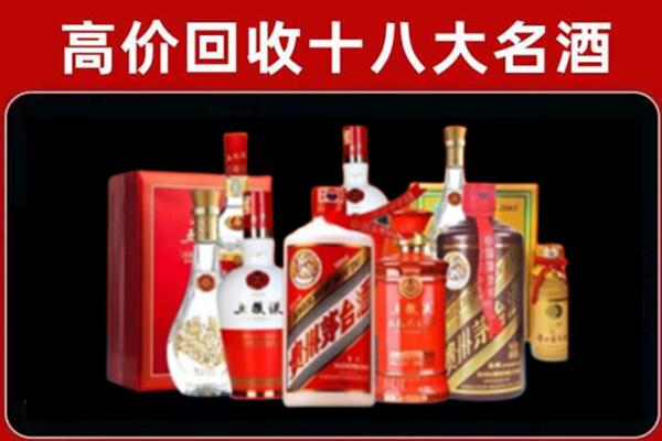 乡宁奢侈品回收价格